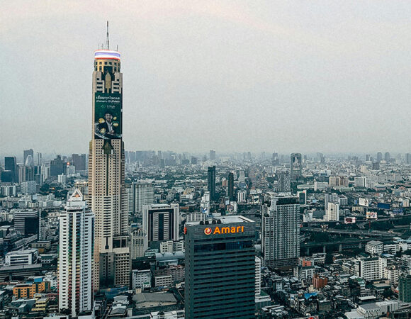 Baiyoke Sky Tower